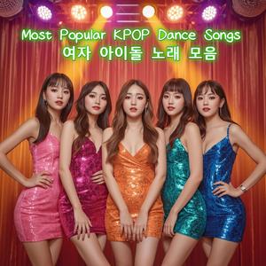 소실점 (VANISHING POINT)