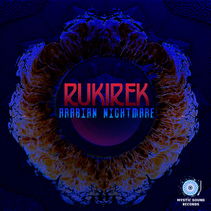 Interludia (Original Mix)