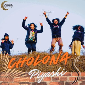 Cholona Piyashi