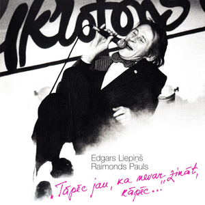 Mežā būdiņu tev celšu