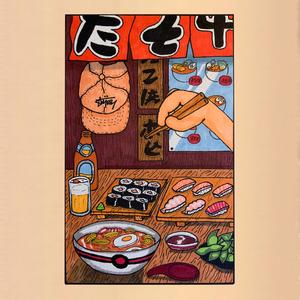 Sushi Masta (feat. Jinsang)