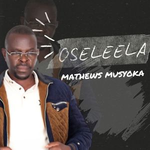 Nakaza Mwendo