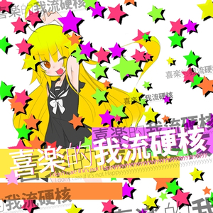 Waaaaaaaaaaaaaaaaaaai!