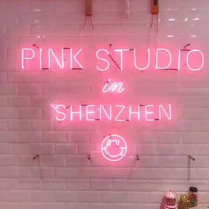 群星-追光者remix（五弓矿 remix）