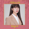 郑仁 - What If (Inst.)