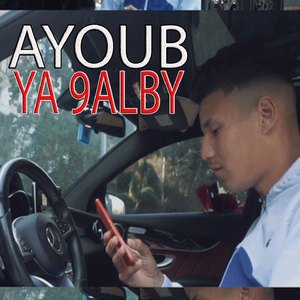 Ya 9alby