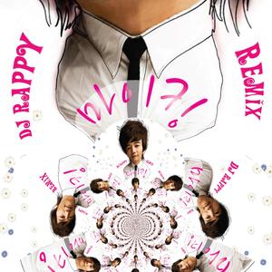 샤방샤방 (DJ Rappy Acoustic Remix)