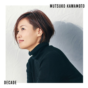 In The Wee Small Hours of The Morning