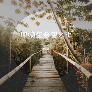 天是灰蓝色的海