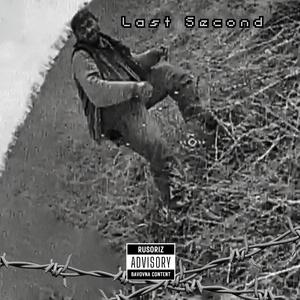 Last second (feat. Sxrsvvu)