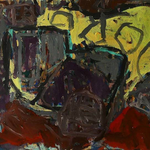 אלוהים במחלקה הסגורה א'