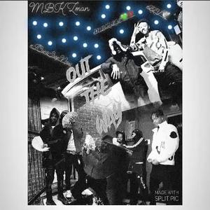 Hold me bacc (feat. Bigg Oceann & TayVi)