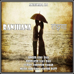 Ranjhana