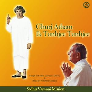 Bay-Ree-A Vaaraa (feat. Ashish Thadani)