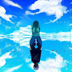 流行的云翻弹翻自 岸部真明