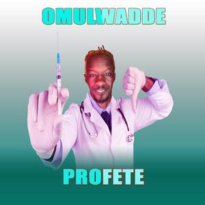 Omulwadde