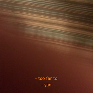 too far to