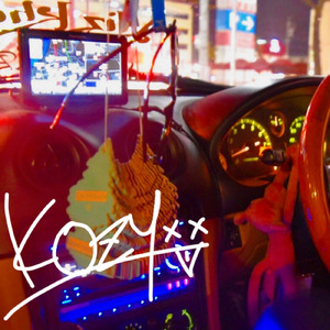 花ざかりのあなたに