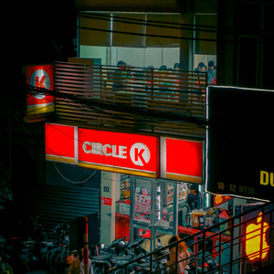 普通の夜だった