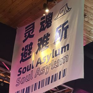 给时间一点时间