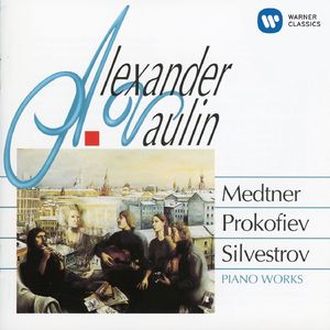 Prokofiev: Sonata No. 4 in C Minor, I: Allegro molto sostenuto