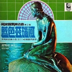 美国巡逻兵