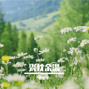 来看待往来款的AI创作-现代电影2