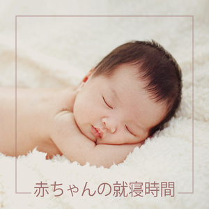 コオロギの鳴き声。