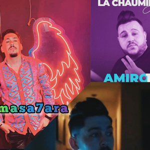 Welah masa7ara andha dahka wa3ra abdou gambetta et amirou_19