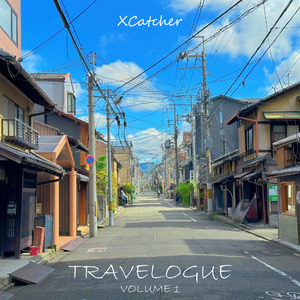 未来へのカルテット