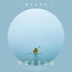 快樂的我們