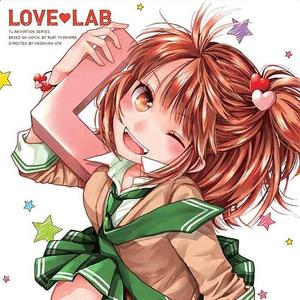 恋愛したいっ！ -SAYO solo Ver.-