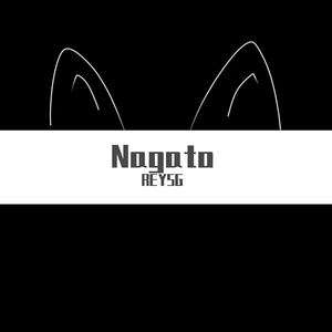 Nagato（长门）