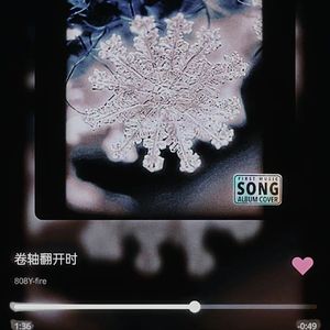 还想在坐一次那趟列车（demo）