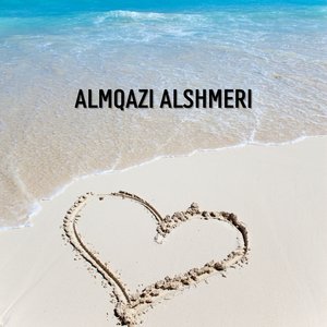 Almqazi Alshmeri
