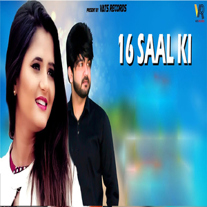 16 Saal Ki