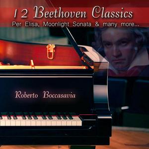 Bagatelle, Op. 119, No. 3, à l'Allemande