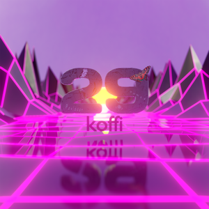 Просьба (skit)