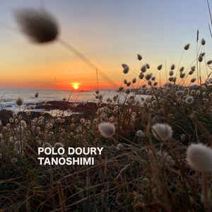 Tanoshimi