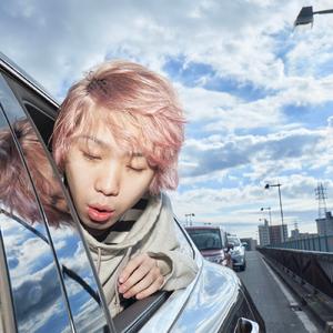 Ni Che (feat. kegøn)