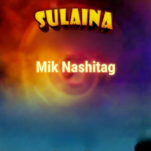 SULAINA