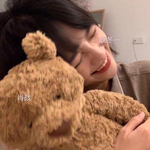 日不落（温柔抒情版）