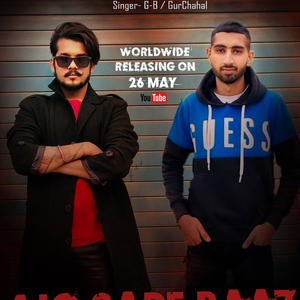 Ajo Sare Baaz / GB Rapper (feat. Gurchahal)