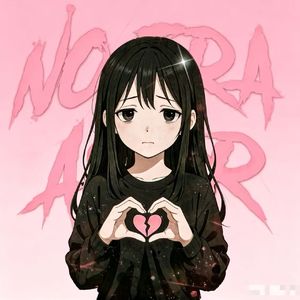 NO ERA AMOR (那不是爱)