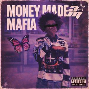 NASCAR (feat. Yuhlo & Ronygzz)