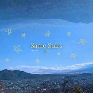 Same Stars