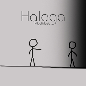 Halaga