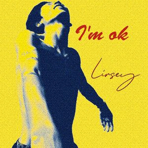 杀死那个石家庄人