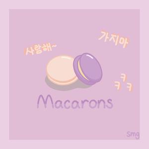 Macarons prod.smg