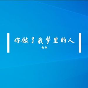 世上只有妈妈好（免会员抖音热搜300万）2023